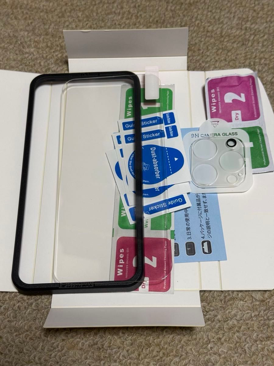 iPhone 15 Pro Max 256GB ナチュラルチタニウム ケースフィルム iPhone 15 Pro Max 256GB ナチュラルチタニウム ケースフィルム