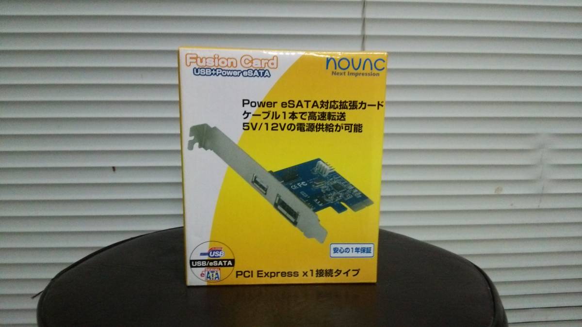 [ new goods unused ]eSATAp+(12V/5V)&USB correspondence NOVAC NV-PE150PSU