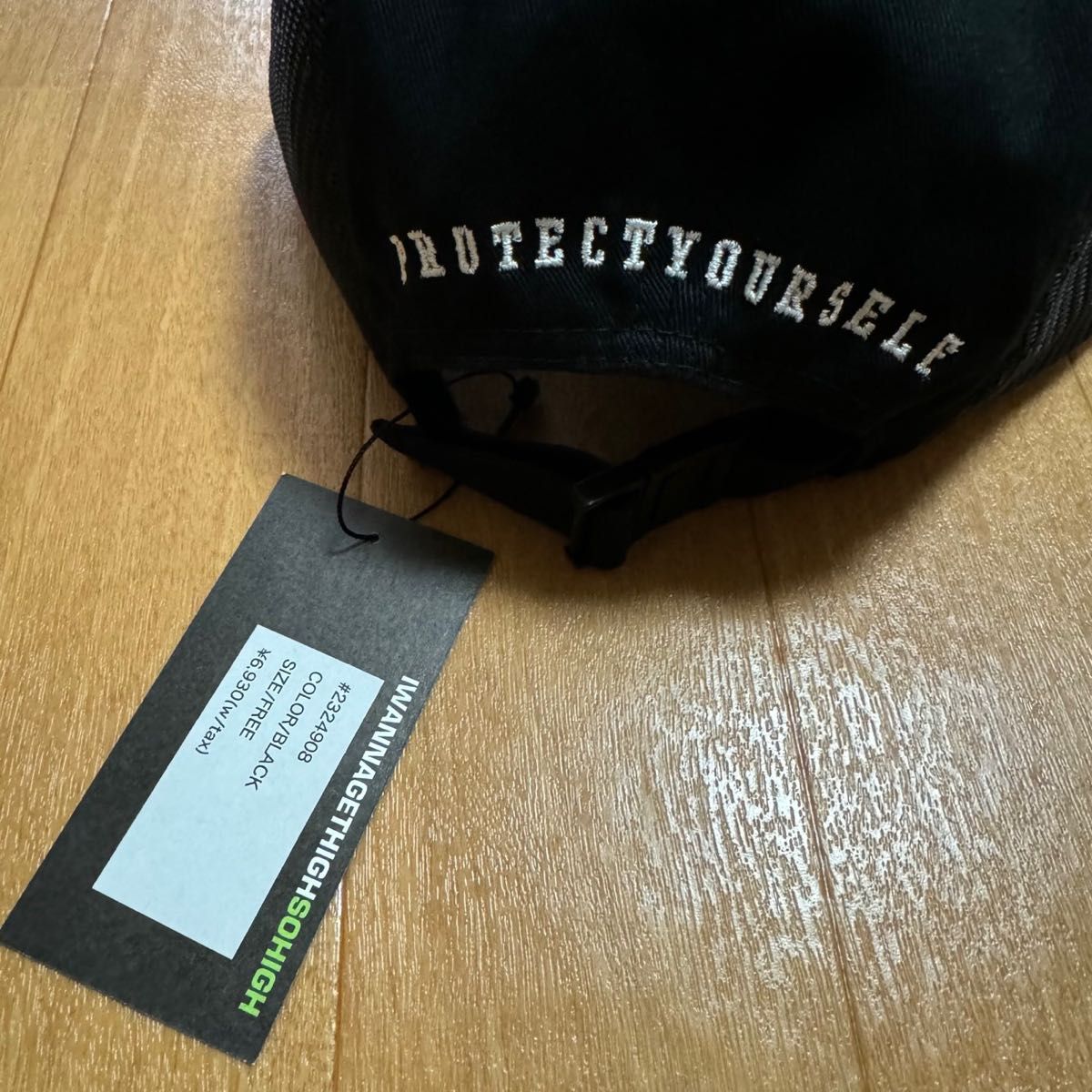 新品 Back Channel バックチャンネル SIDE MESH JET CAP 新品 Back Channel バックチャンネル SIDE MESH JET CAP