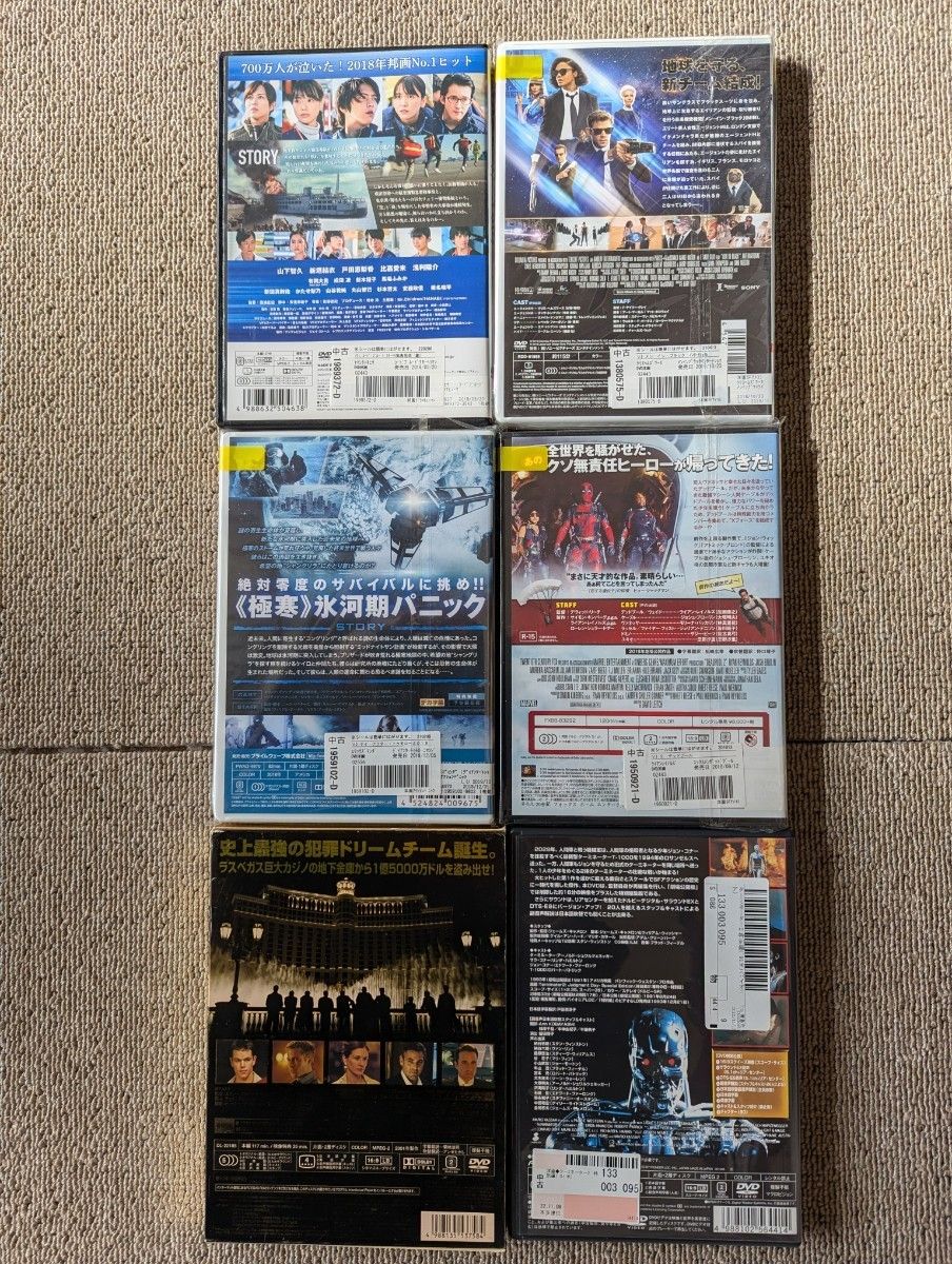 ドラマ DVD 海外 セット まとめて 海外映画 洋画 ドラマ DVD 海外 セット まとめて 海外映画 洋画
