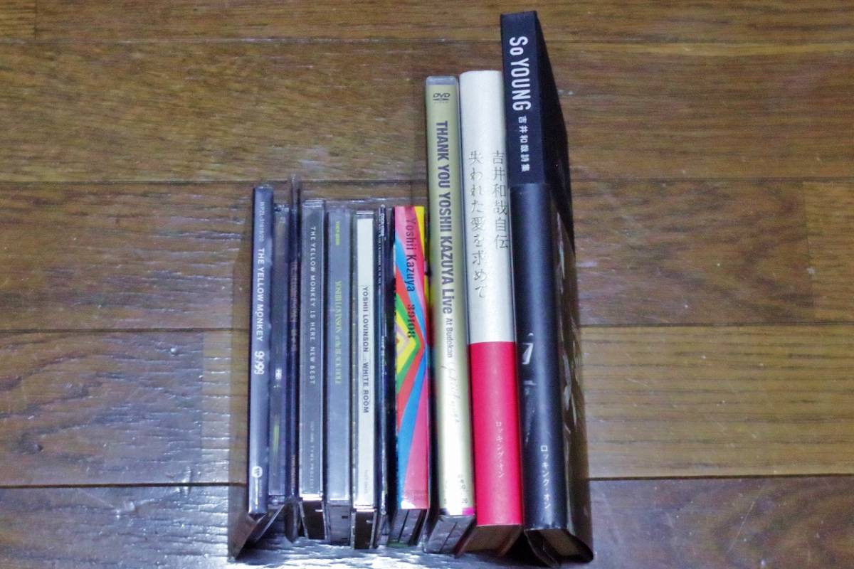 クリスマスツリー特価!DVD イエローモンキー THE YELLOW MONKEY