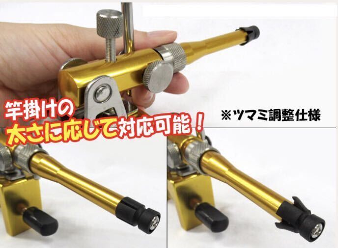 新品未使用 ヘラブナ用金属万力 ヘラ万力 砲台 スノーピーク 新品未使用 ヘラブナ用金属万力 ヘラ万力 砲台 スノーピーク