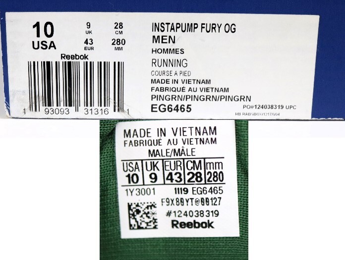 item_image_10