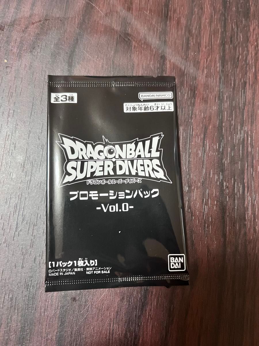 ドラゴンボールダイマツリ フュージョンワールド プロモ 孫悟空 ドラゴンボールダイマツリ フュージョンワールド プロモ 孫悟空