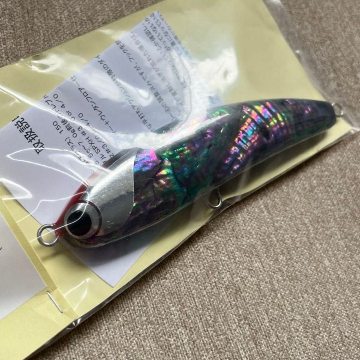 魚じゃらし工房 ラグラス 150 ニホンアワビ 新品未使用】魚じゃらし工房 ラグラス150 日本アワビ|Yahoo