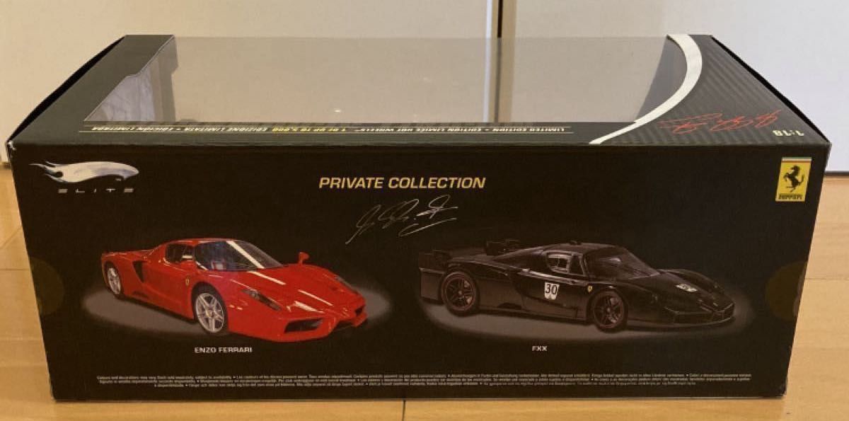 MATTEL ホットウィール エリート 1/18 フェラーリ エンツォ