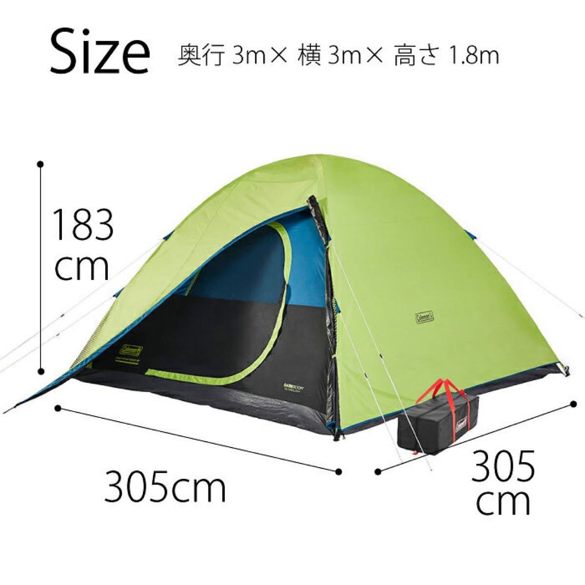 【新品】コールマン テント 6人用 広々 簡単2分設置 COLEMAN