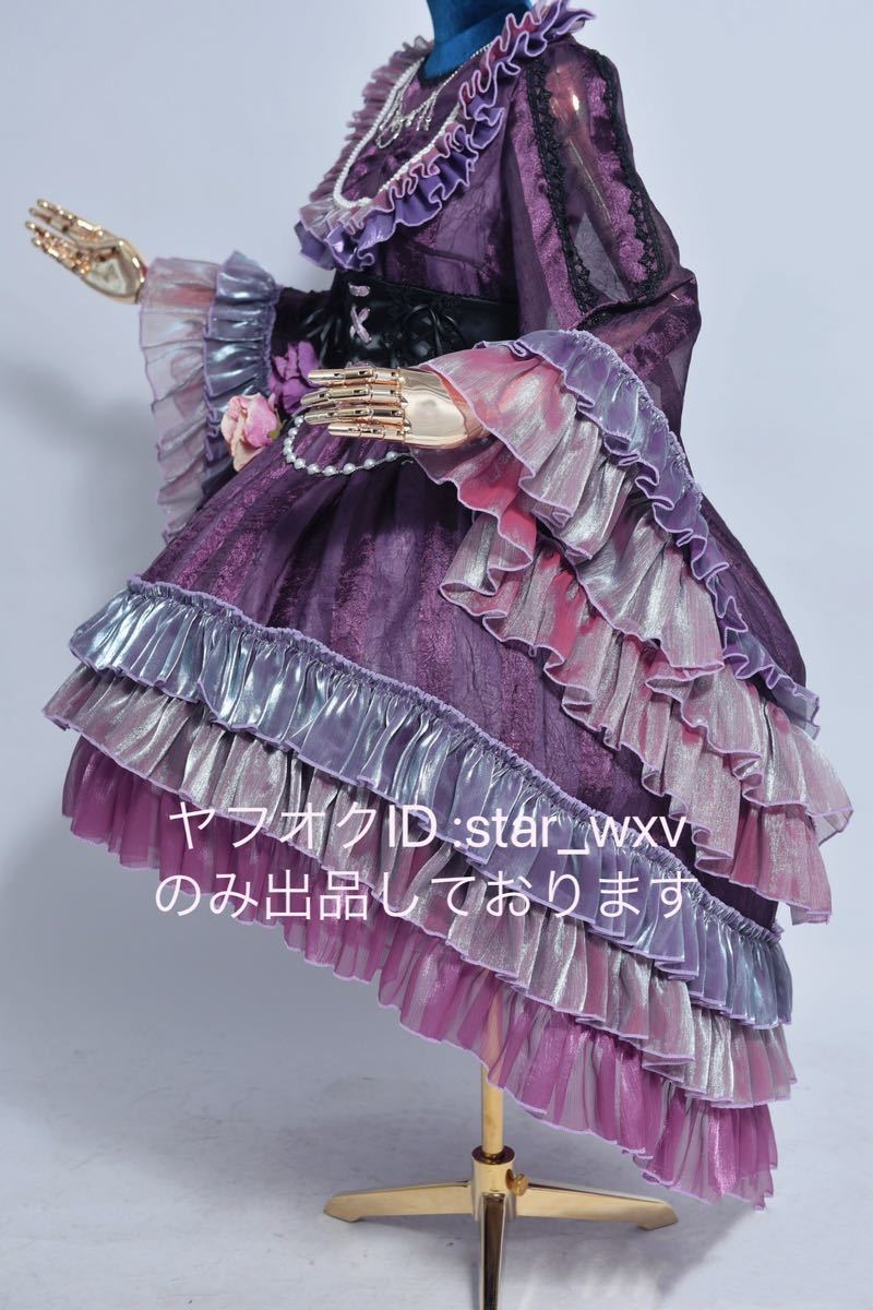 実物撮影】コスプレ衣装 東方Project パチュリー・ノーレッジ 実物撮影】コスプレ衣装 東方Project パチュリー・ノーレッジ