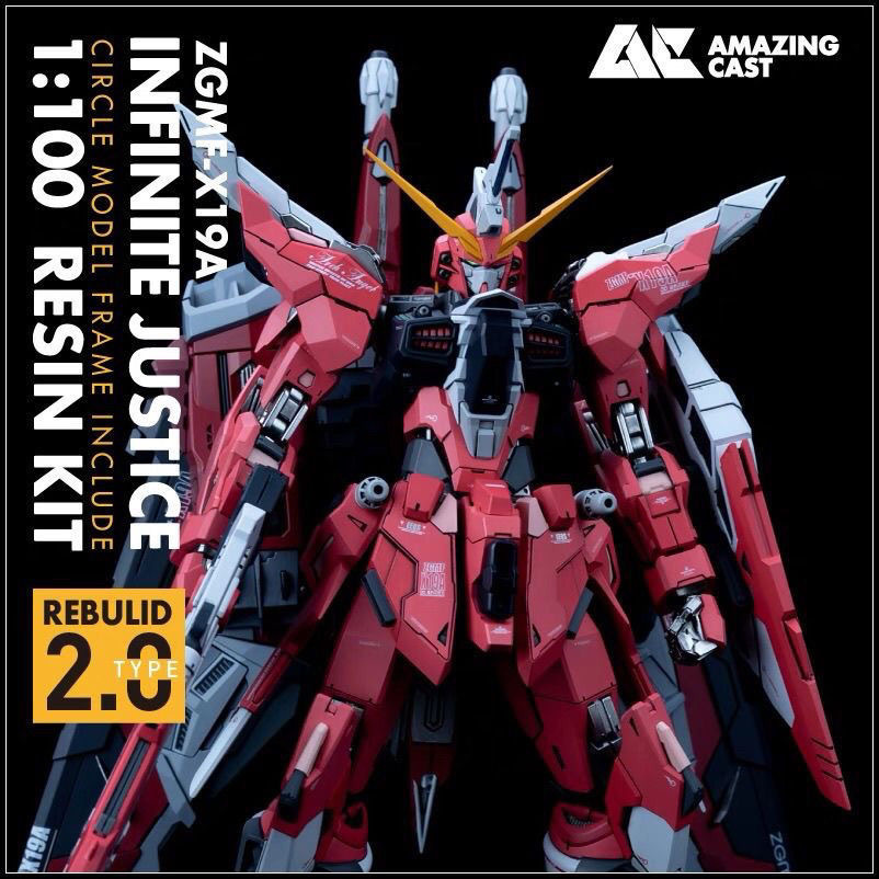 MG 1/100 ガンダムエクシア & MGガンダムヴァーチェ(機動戦士 MG 1/100 ガンダムエクシア & MGガンダムヴァーチェ(機動戦士
