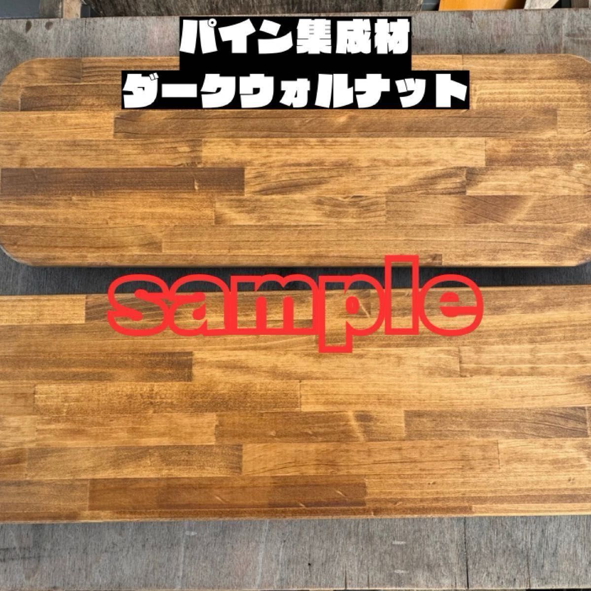 オーダー】新作 デリカD5 セカンドシート用テーブル[前期 オーダー】新作 デリカD5 セカンドシート用テーブル[前期