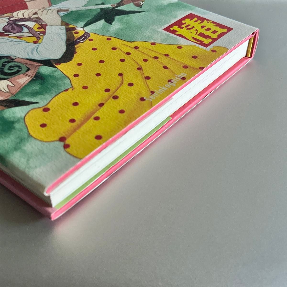少女椿 (改訂版) 丸尾末広/著 (978-4-88379-141-5)|Yahoo 少女椿 (改訂版) 丸尾末広/著 (978-4-88379-141-5)|Yahoo