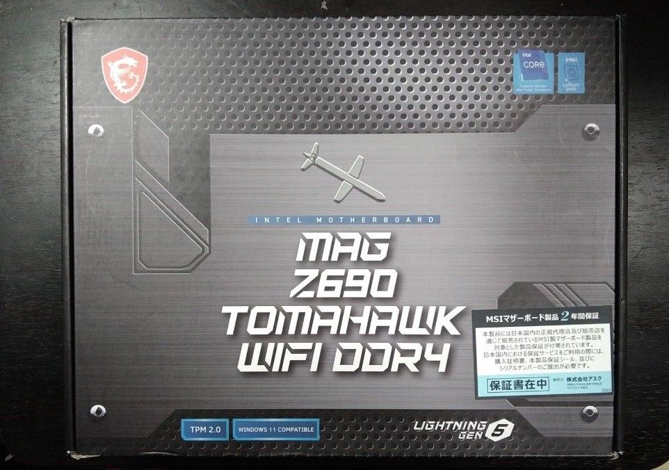 MSI Z690 TOMAHAWK WIFI DDR4|Yahoo!フリマ(旧PayPayフリマ) MSI Z690 TOMAHAWK WIFI DDR4|Yahoo!フリマ(旧PayPayフリマ)