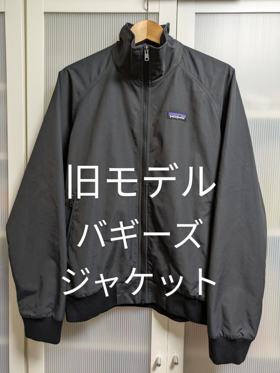 廃盤・旧モデル】パタゴニア メンズ バギーズジャケット М 廃盤・旧モデル】パタゴニア メンズ バギーズジャケット М