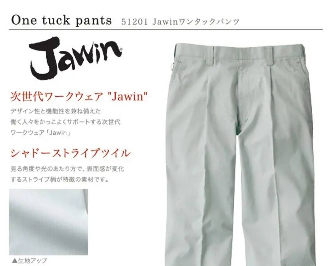 item_image_5