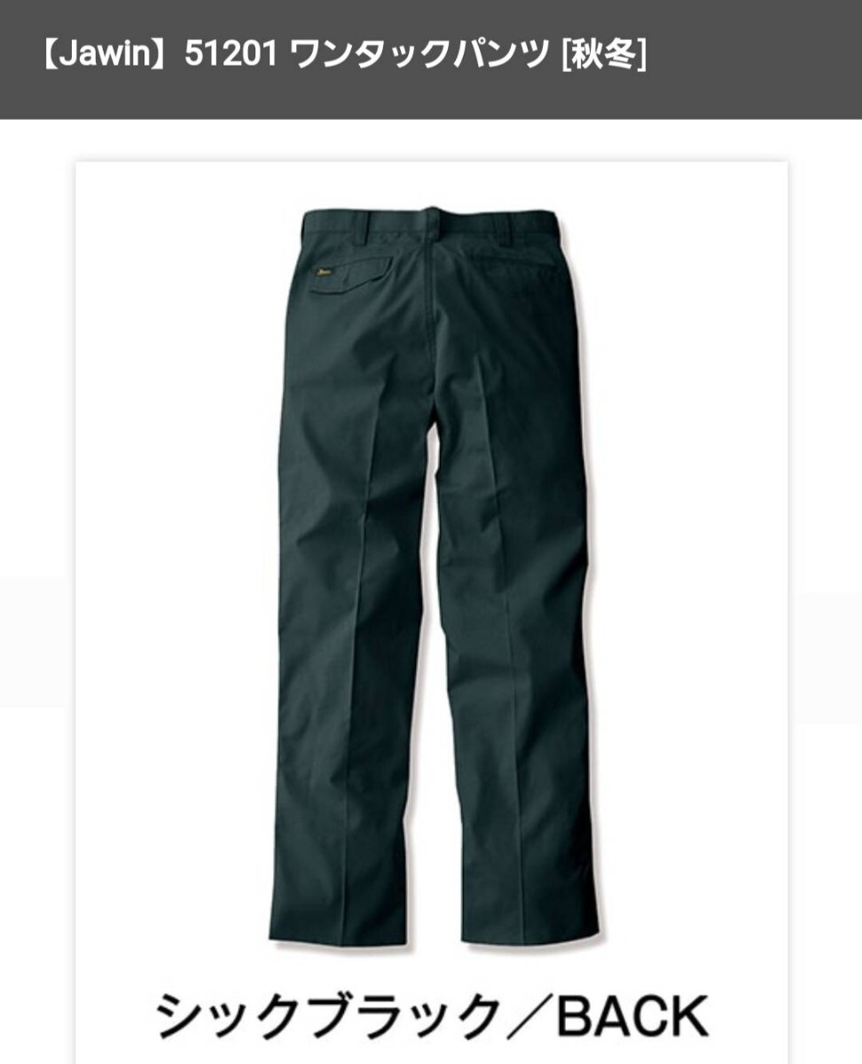item_image_4
