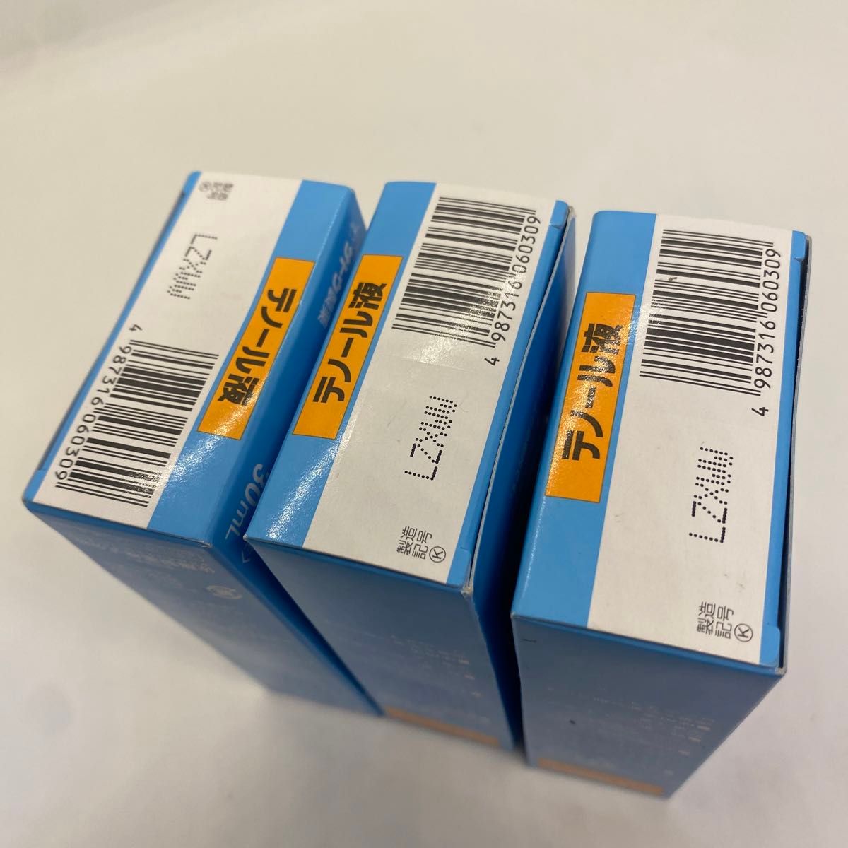 新品未開封 テノール液 3本セット 佐藤製薬|Yahoo!フリマ(旧 新品未開封 テノール液 3本セット 佐藤製薬|Yahoo!フリマ(旧
