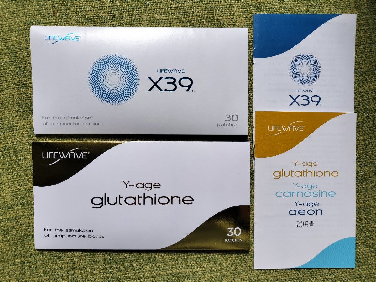 lifewave ライフウェーブ X39 & グルタチオンセット LIFEWAVE ライフウェーブ X39 & グルタチオン セット|Yahoo