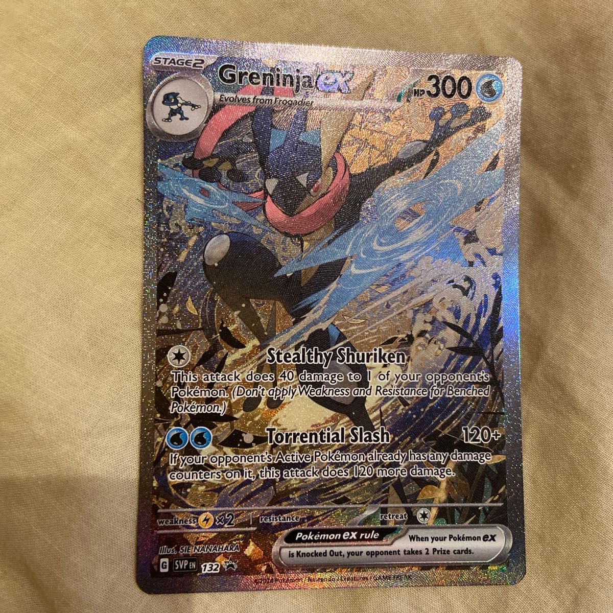ポケモンカード 海外限定 ゲッコウガex SAR プロモ 英語版 ポケモンカード 海外限定 ゲッコウガex SAR プロモ 英語版