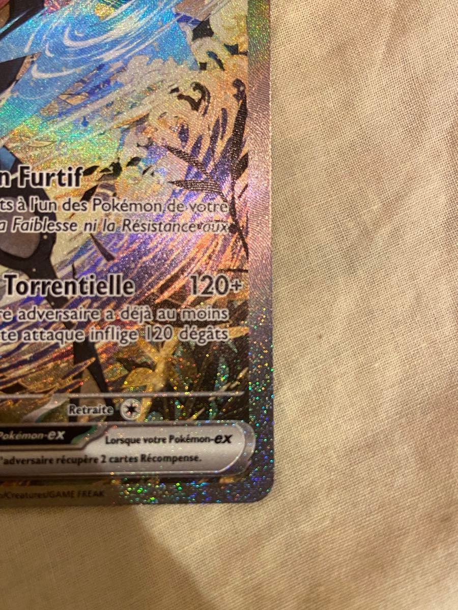 ポケモンカード 海外限定 ゲッコウガex プロモ SAR 英語版 ポケモンカード 海外限定 ゲッコウガex プロモ SAR 英語版