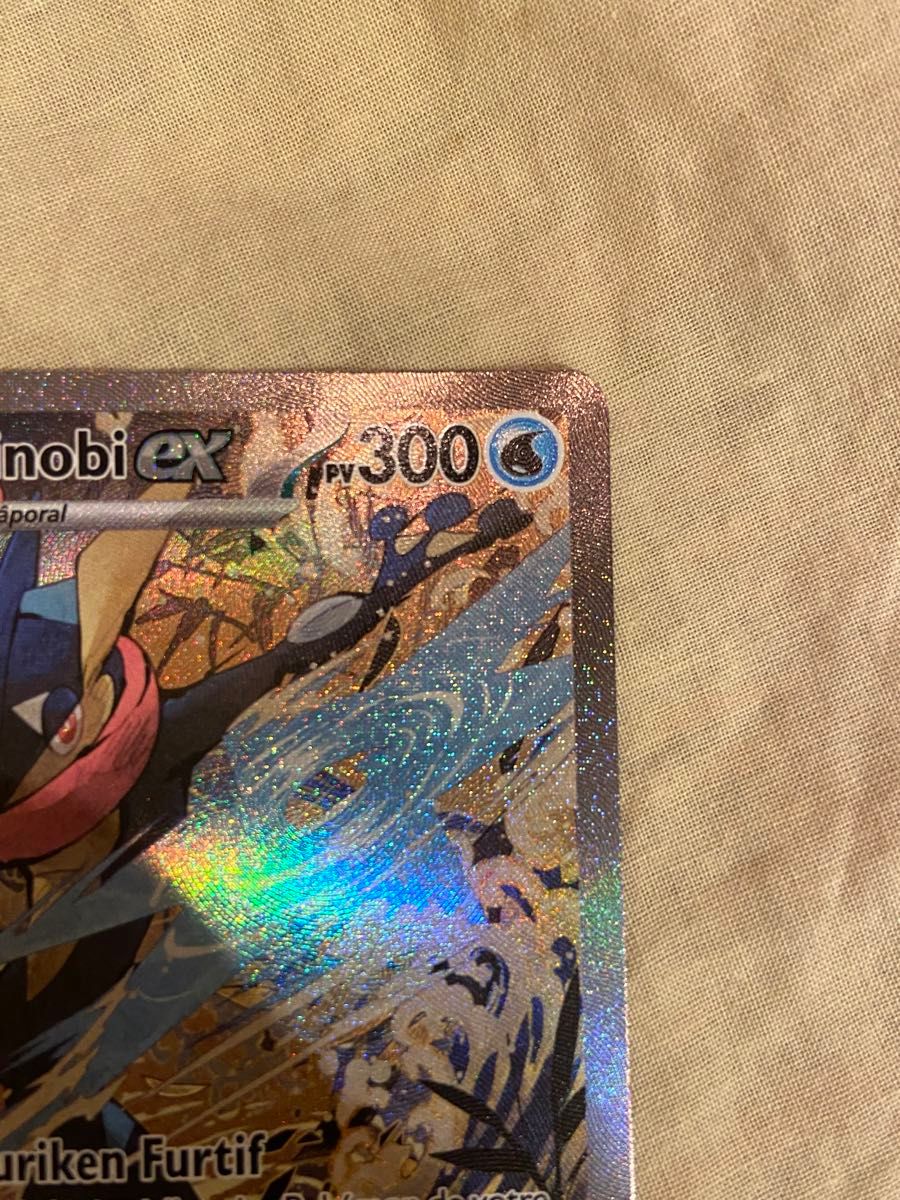 ポケモンカード 海外限定 ゲッコウガex プロモ SAR 英語版 ポケモンカード 海外限定 ゲッコウガex プロモ SAR 英語版