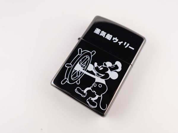 蒸気船ウィリーミッキージッポーライターZIPPO-01