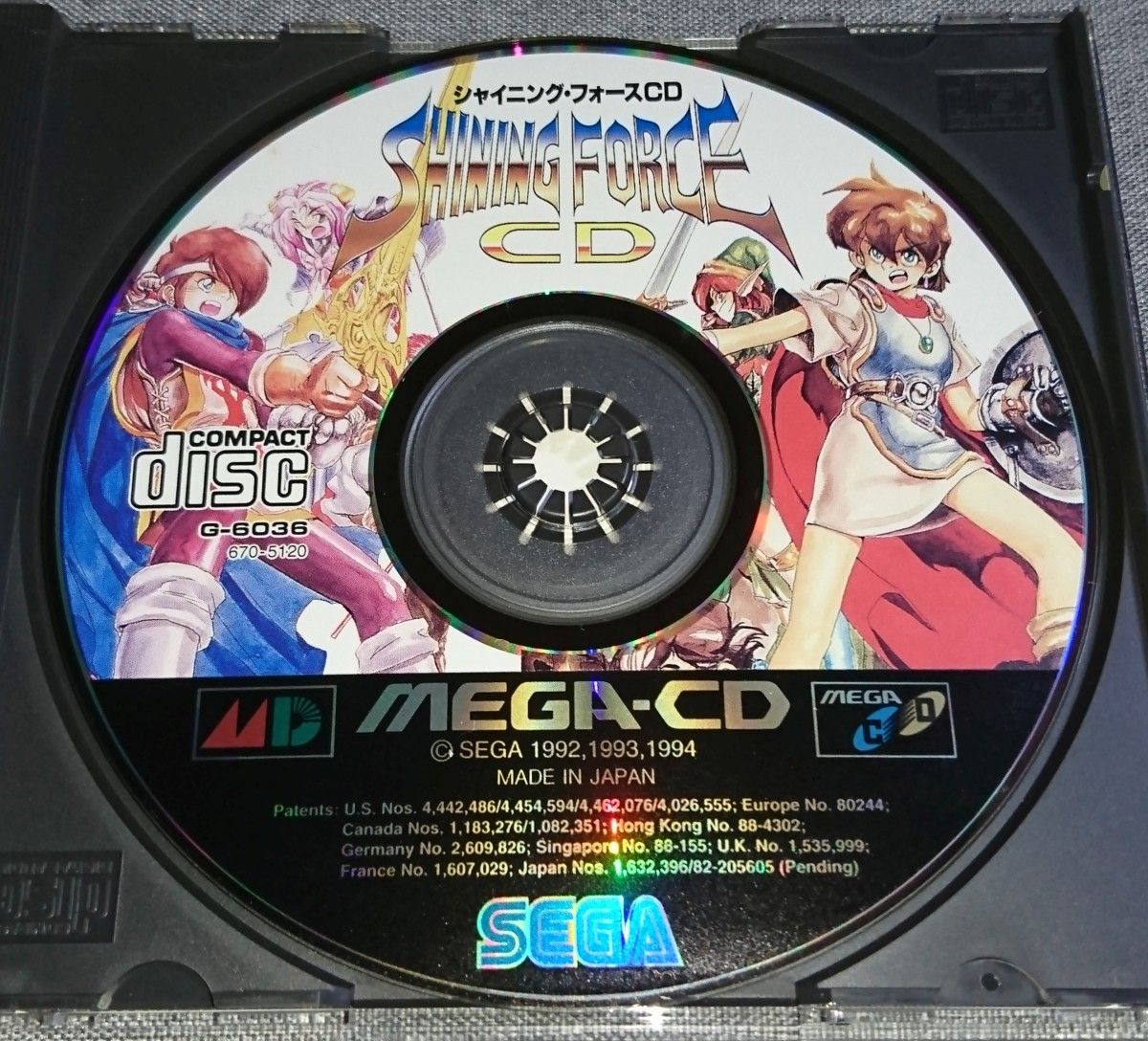 MCD シャイニングフォースCD 箱説はがきあり メガCD MD メガ MCD シャイニングフォースCD 箱説はがきあり メガCD MD メガ