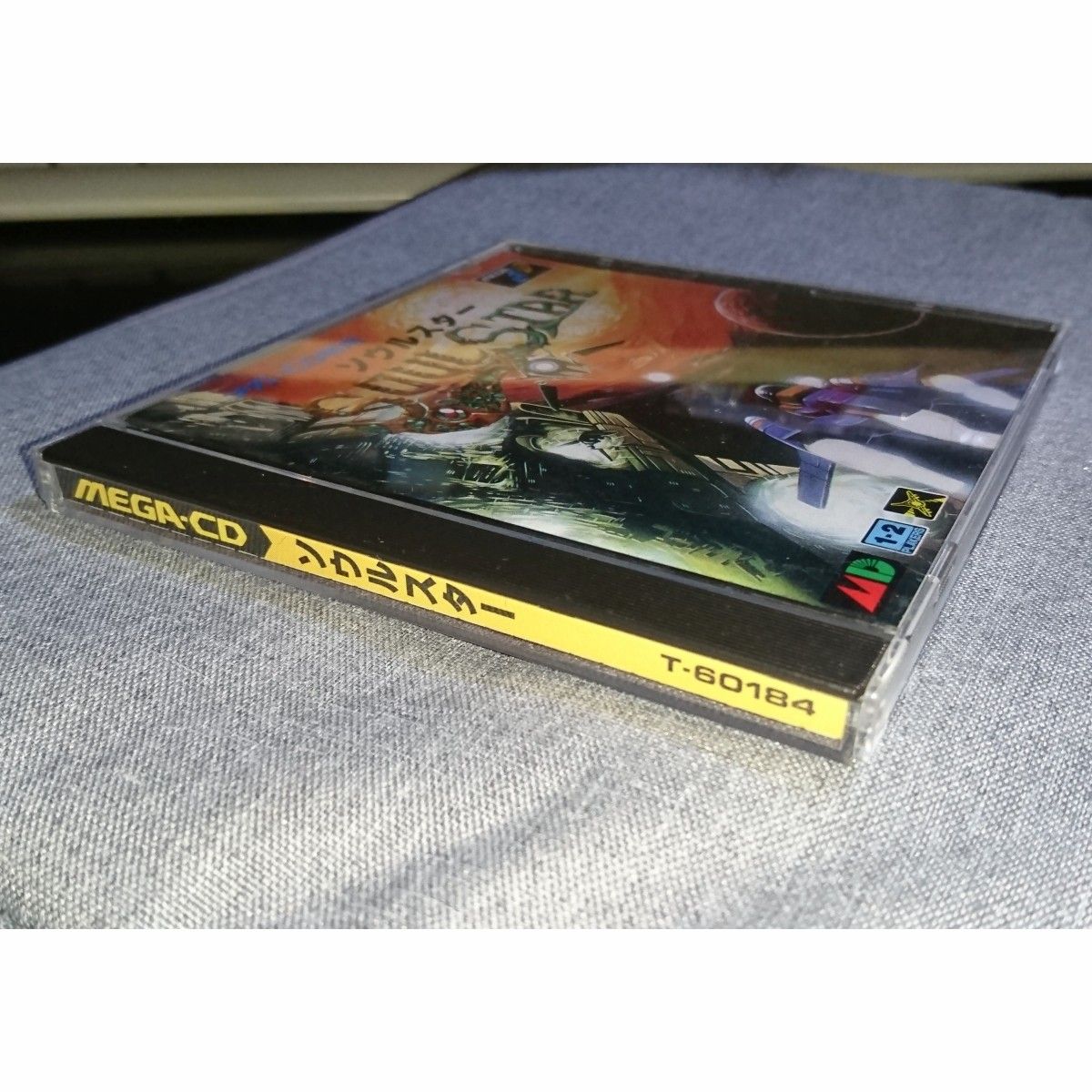 MCD ソウルスター 箱説帯あり メガCD MD メガドライブ|Yahoo MCD ソウルスター 箱説帯あり メガCD MD メガドライブ|Yahoo