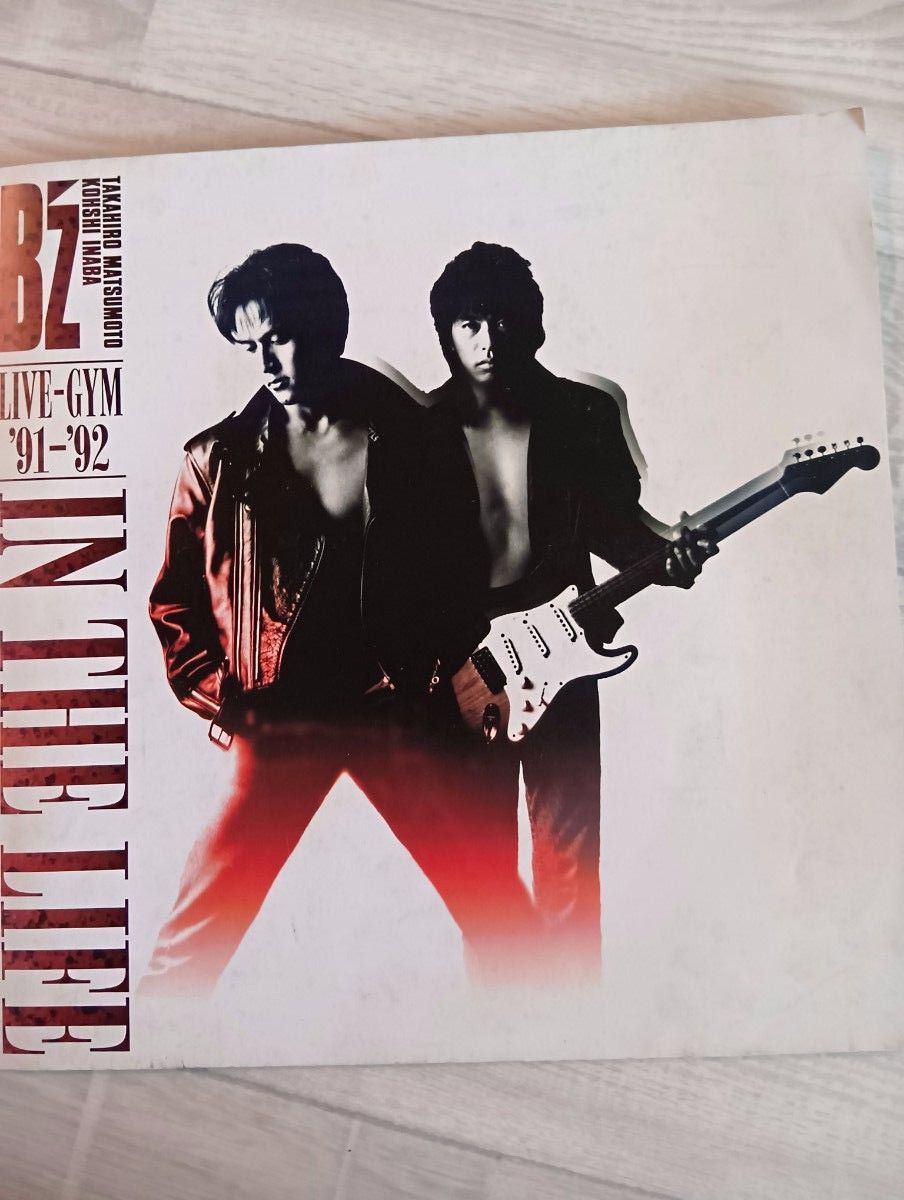 B'z ツアーパンフレットまとめ売り|Yahoo!フリマ(旧PayPayフリマ) B'z ツアーパンフレットまとめ売り|Yahoo!フリマ(旧PayPayフリマ)