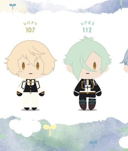 刀剣乱舞 みんなのくじ 御伴散歩 御伴くじその2 B賞C賞 髭切・膝 刀剣乱舞 みんなのくじ 御伴散歩 御伴くじその2 B賞C賞 髭切・膝