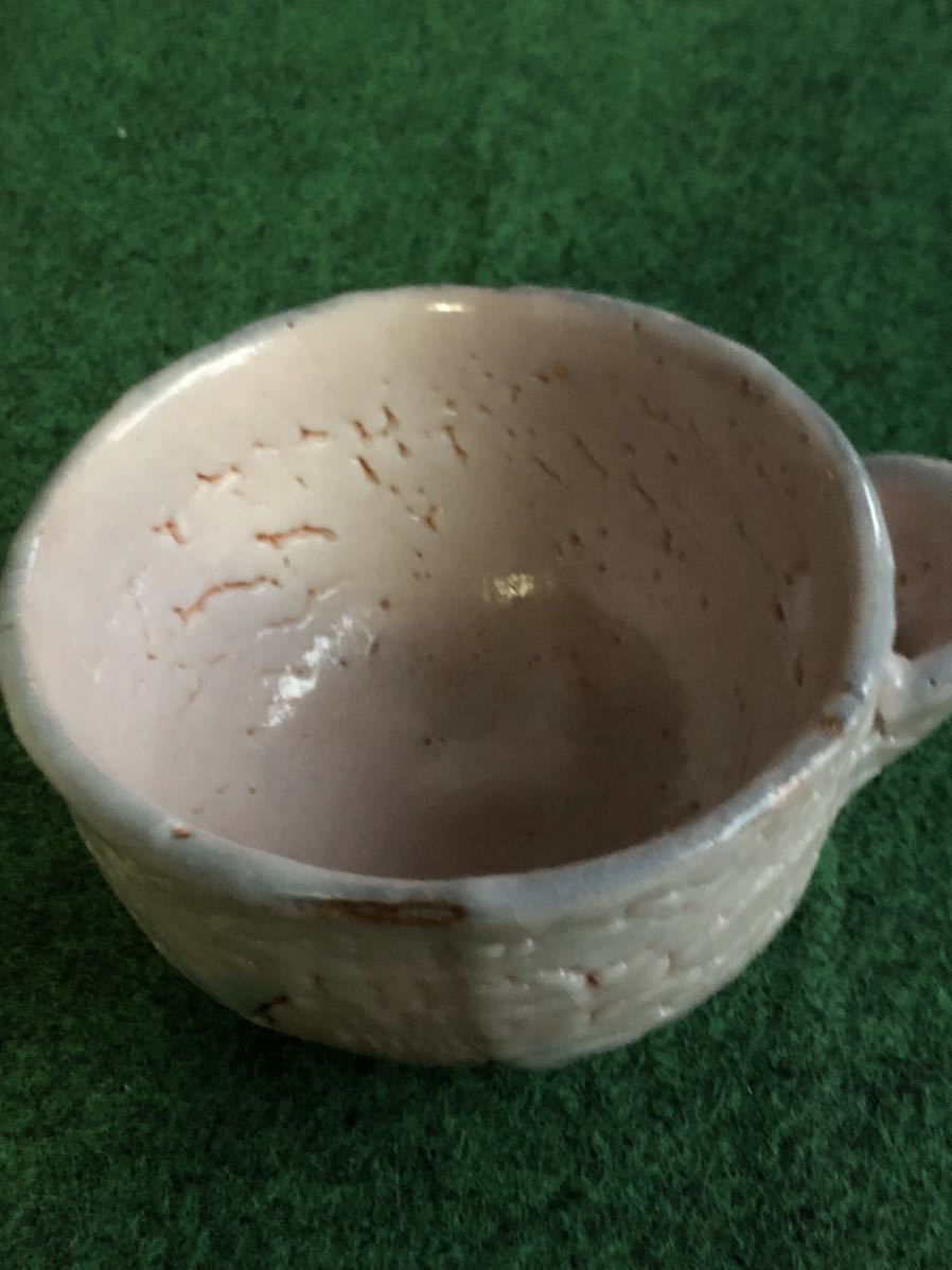 最新作 人間国宝 加藤孝造作品 酒器 片口 美濃焼 志野焼 陶芸