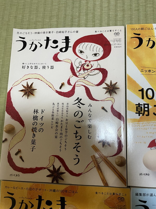 item_image_2