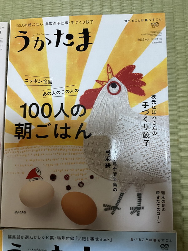 item_image_3