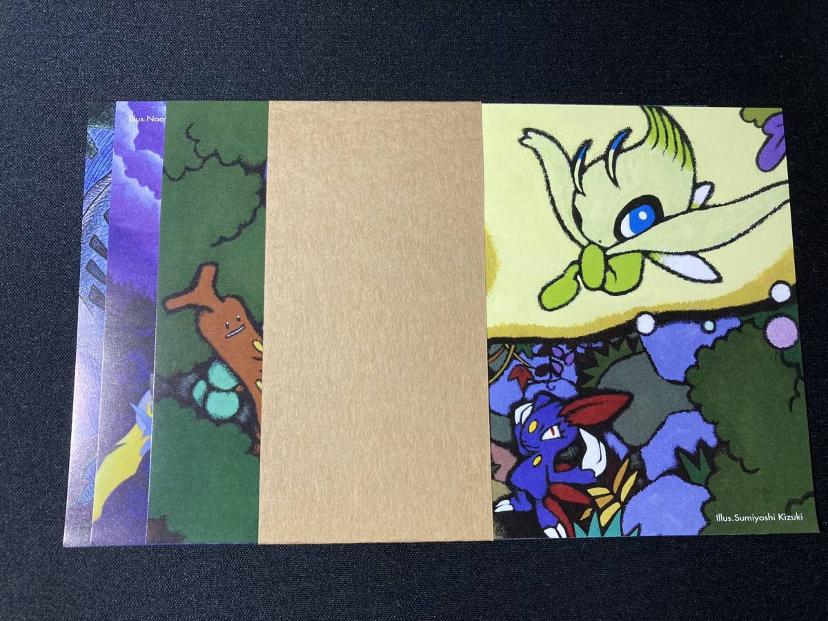 ポケモンカード トレーナーズ Vol.11 ポストカード 3枚セット 非売品 ポケモンカード トレーナーズ Vol.11 ポストカード 3枚セット 非売品