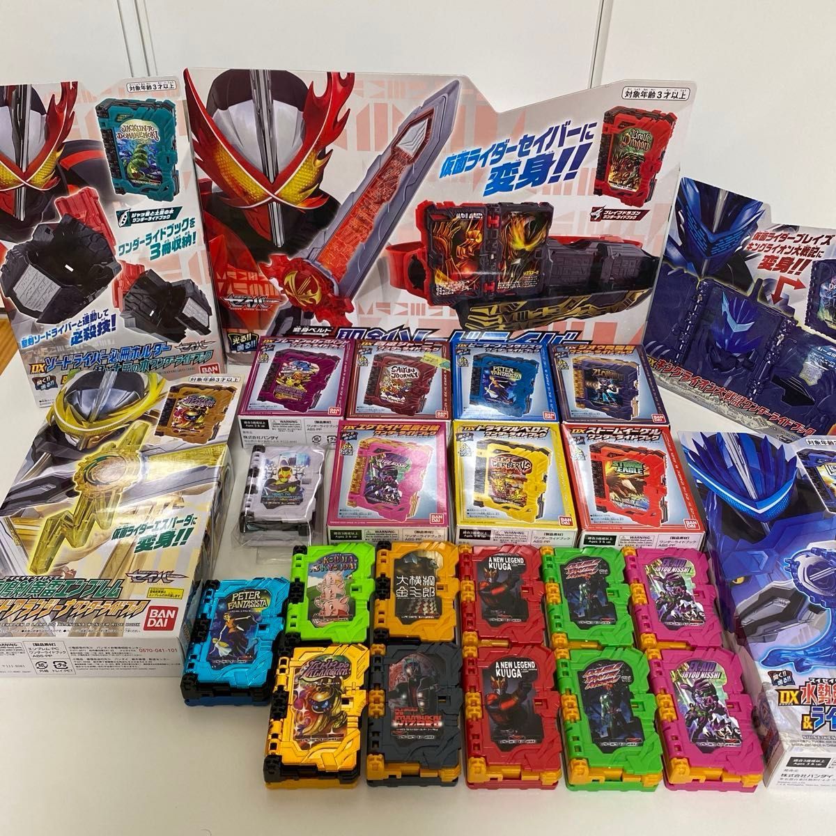 仮面ライダーセイバー 変身ベルト DX聖剣ソードライバー 【初回 仮面ライダーセイバー 変身ベルト DX聖剣ソードライバー 【初回
