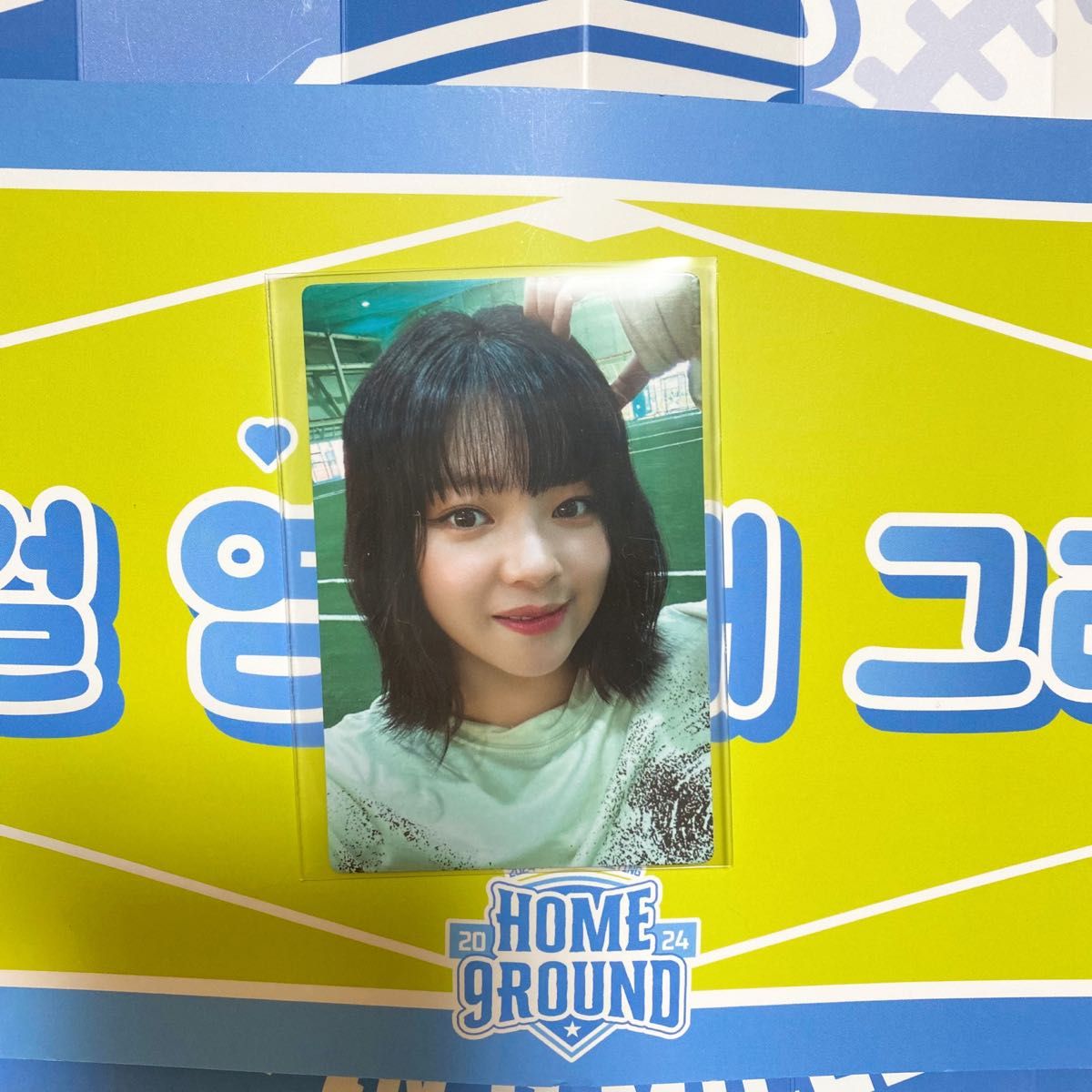 TWICE home9roundファンミーティング ジョンヨン 野球ボール TWICE home9roundファンミーティング ジョンヨン 野球ボール