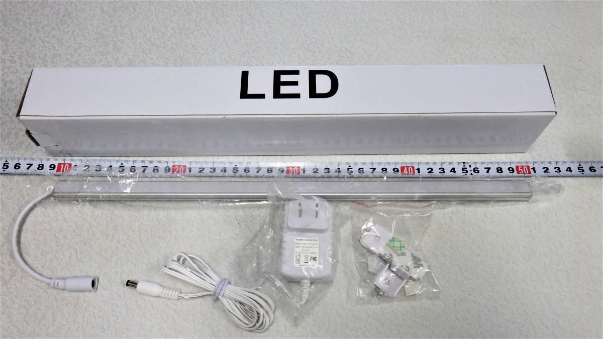 LED棚下用 アルミバー 40cm スイッチ付 DC12V電源付【2個セット】