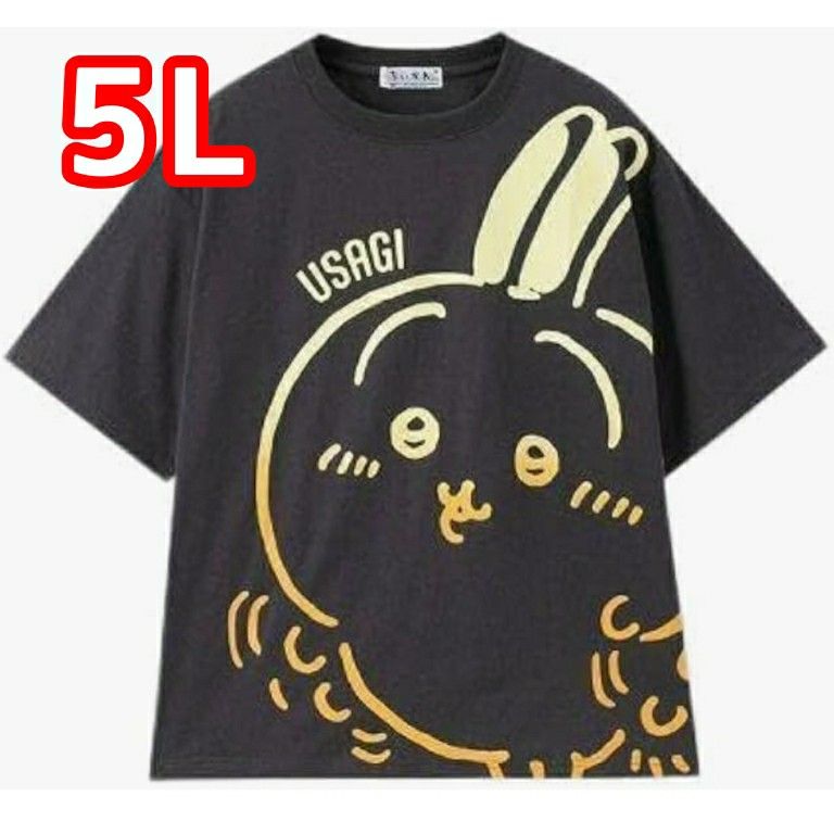 ちいかわ アベイル Tシャツ うさぎ 5L レディース|Yahoo!フリマ ちいかわ アベイル Tシャツ うさぎ 5L レディース|Yahoo!フリマ