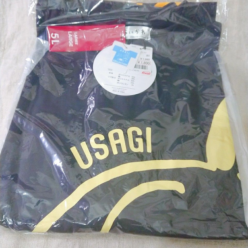 新品】ちいかわ レディース Tシャツ うさぎ 5Lサイズ アベイル