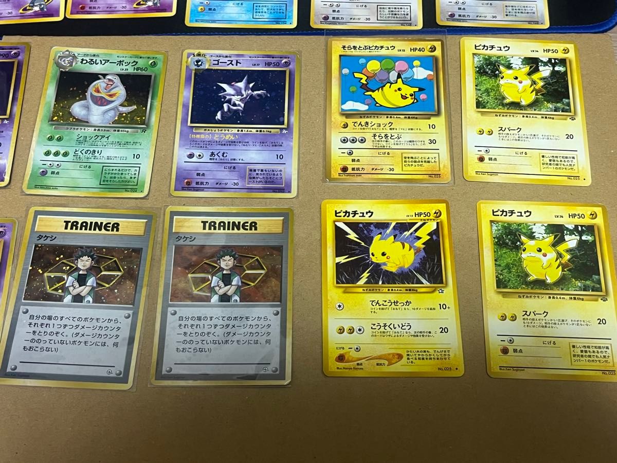 旧裏 ポケモンカード キラ ノーマル 35枚｜Yahoo!フリマ（旧