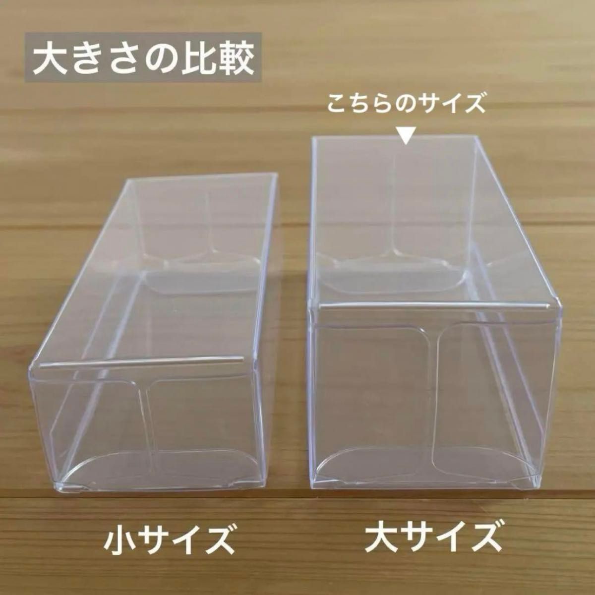トミカ クリアケース 大 サイズ 50枚 ハード 0 35mm トミカ トミカ クリアケース 大 サイズ 50枚 ハード 0 35mm トミカ