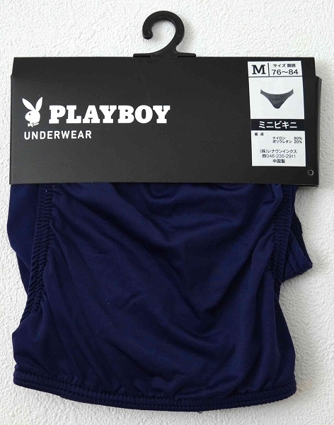 ★【PLAYBOY】ナイロン ミニビキニ ネイビー Mサイズ
