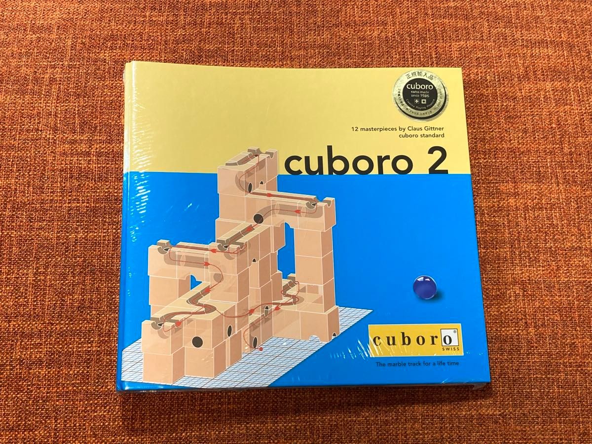 正規輸入品】キュボロ『ブック2』|Yahoo!フリマ(旧PayPayフリマ) 正規輸入品】キュボロ『ブック2』|Yahoo!フリマ(旧PayPayフリマ)