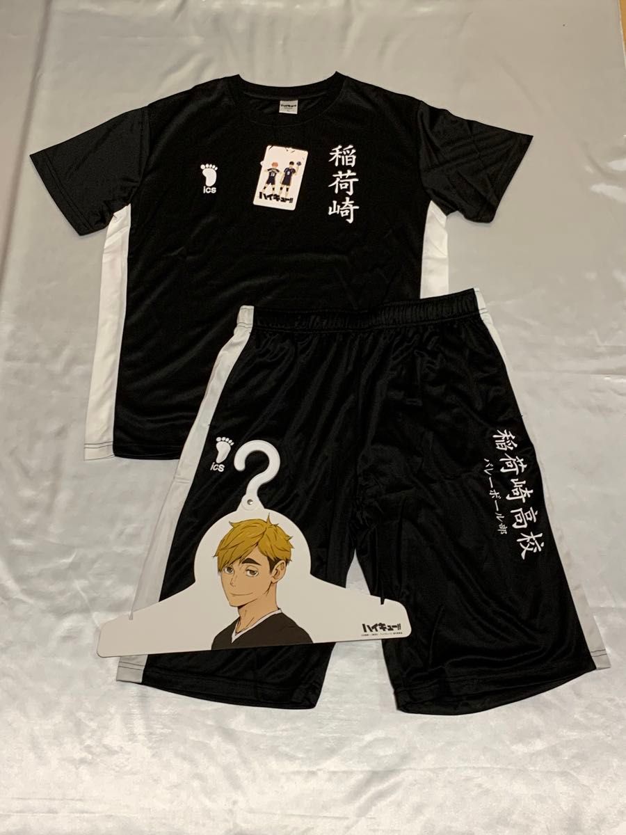 ハイキュー ドンキコラボ ドライメッシュ上下 稲荷崎高校 LL ハイキュー ドンキコラボ ドライメッシュ上下 稲荷崎高校 LL