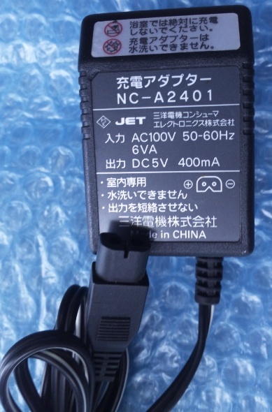 サンヨー NC-A2401 DC5V 400ｍA_画像2