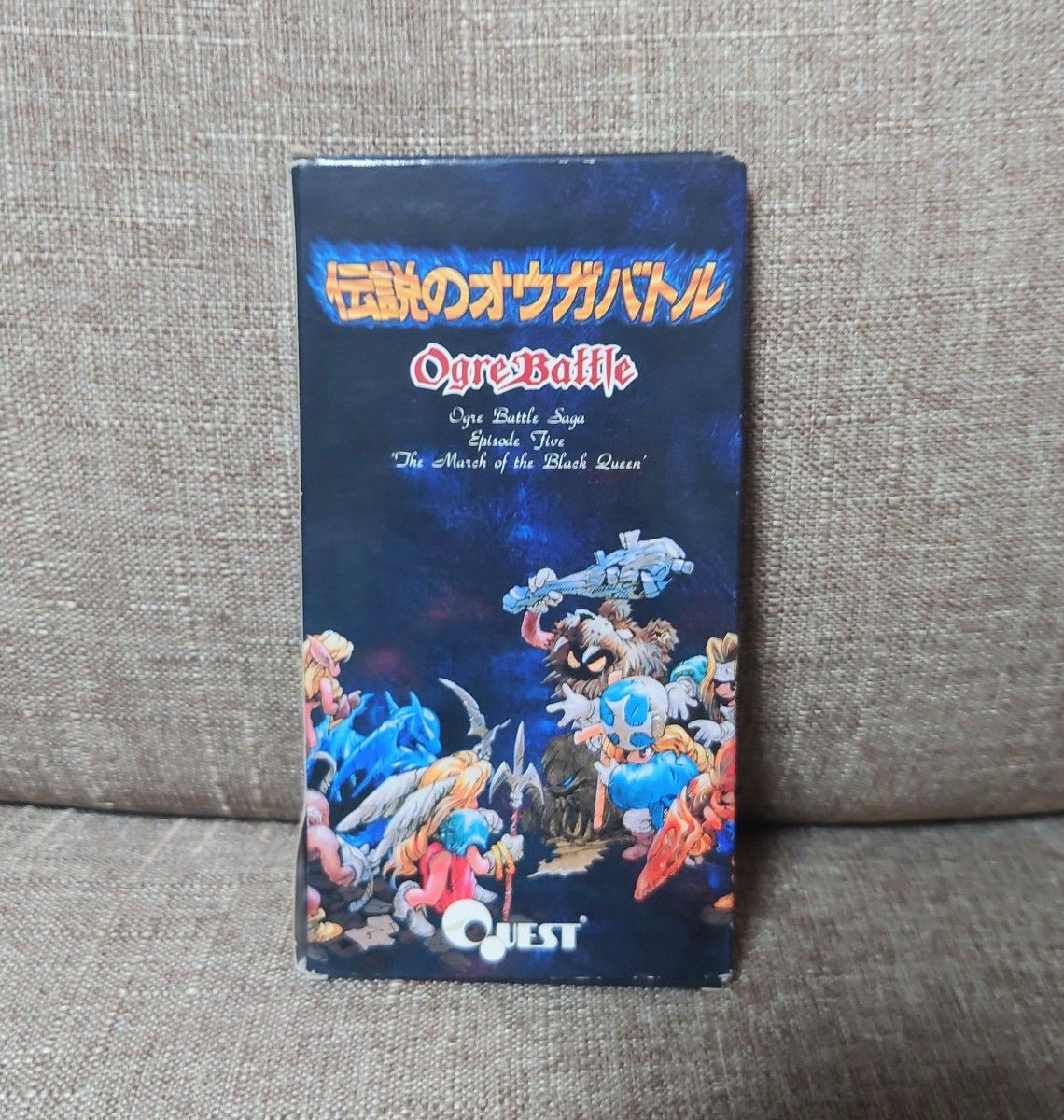 スーパーファミコン版 伝説のオウガバトル タロットカード スーパーファミコン版 伝説のオウガバトル タロットカード