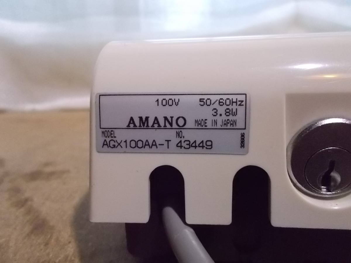 未使用 アマノ タイムレコーダー 勤怠情報ターミナル AGX100A AMANO 未使用 アマノ タイムレコーダー 勤怠情報ターミナル AGX100A AMANO