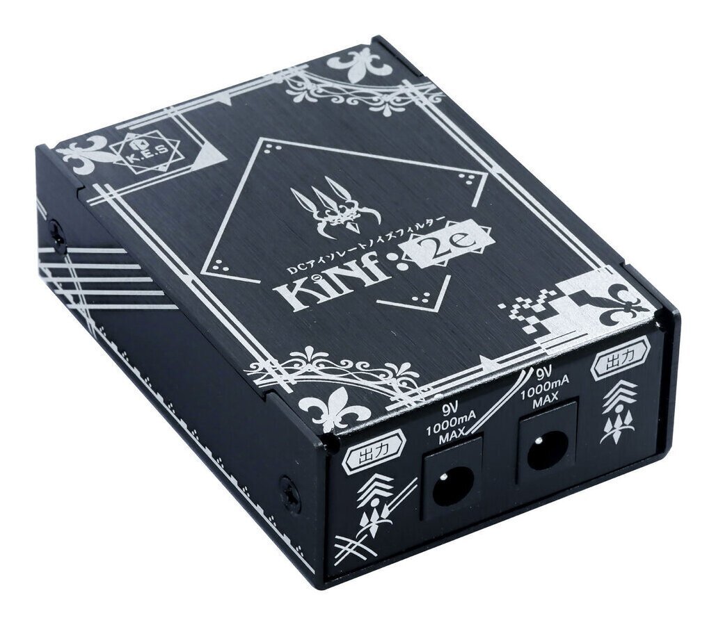 ★K.E.S by KIKUTANI KiNf:2e マルチタスク ノイズフィルター★新品送料込