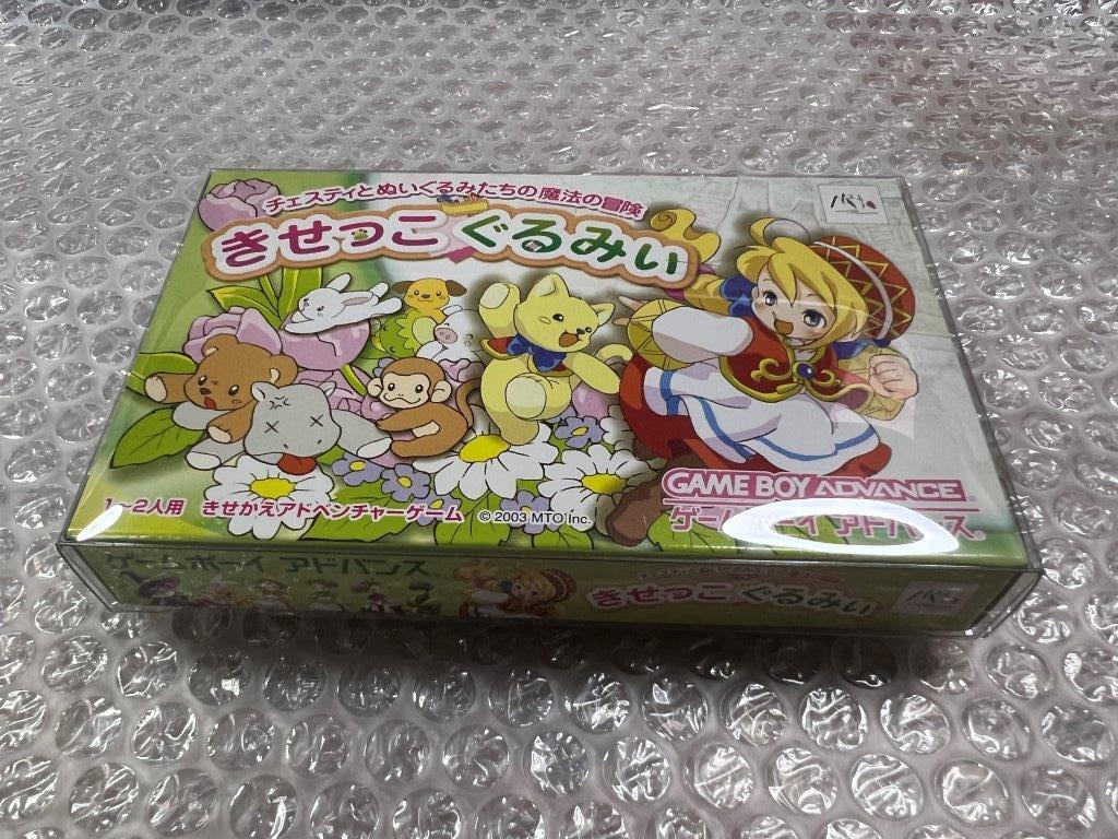 GBA きせっこぐるみぃ 新品未開封 状態ピカピカ 送料無料 同梱可 GBA きせっこぐるみぃ 新品未開封 状態ピカピカ 送料無料 同梱可