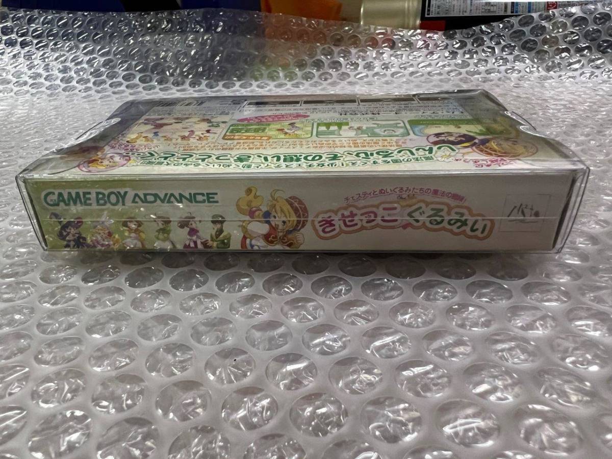 GBA きせっこぐるみぃ 新品未開封 状態ピカピカ 送料無料 同梱可 GBA きせっこぐるみぃ 新品未開封 状態ピカピカ 送料無料 同梱可