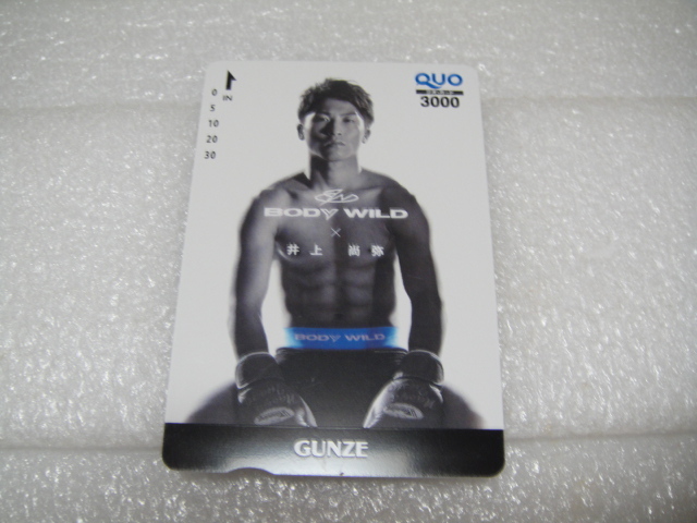 QUO QUO card 3000 GUNZE Inoue более того .BODY WILD редкость Inoue., этот . чуть более ...!
